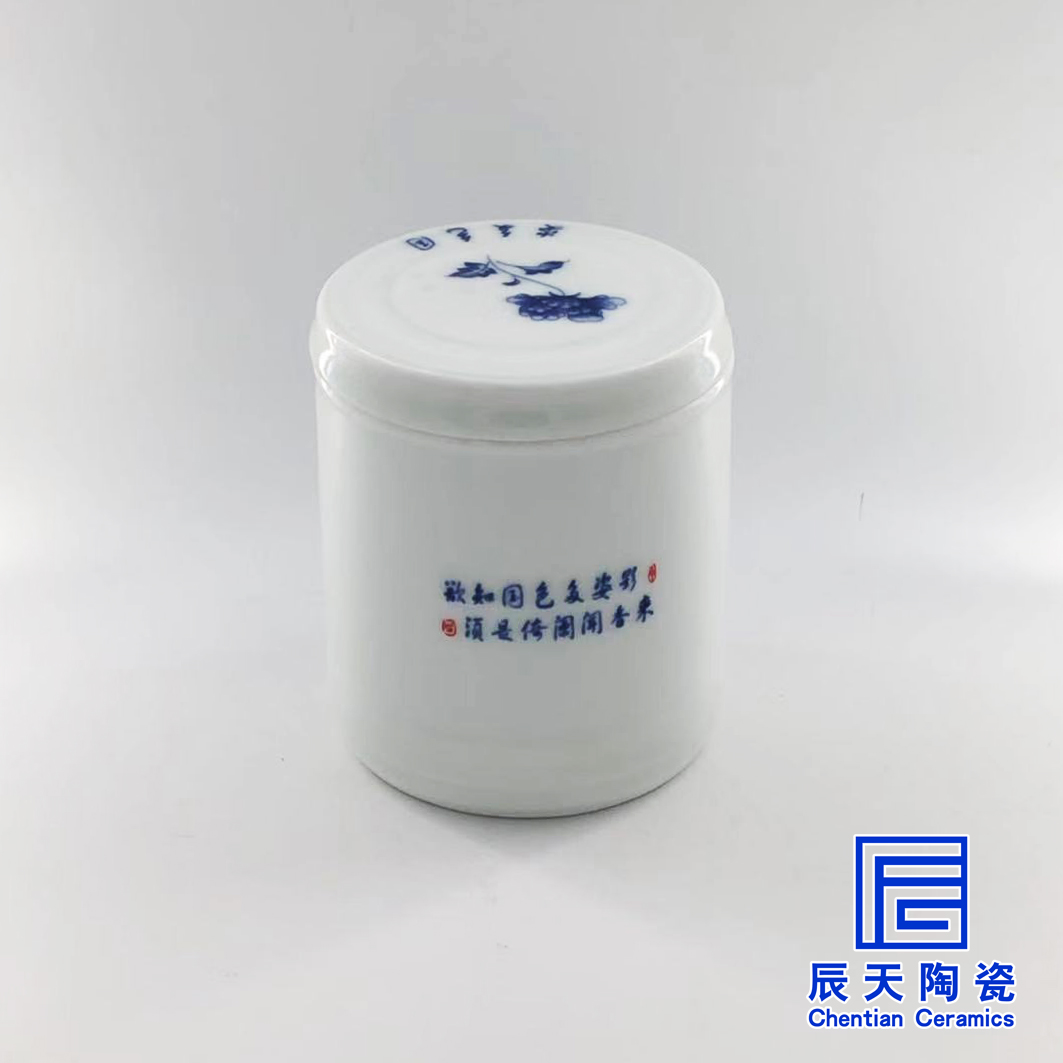 http://www.www.jfjdxs.cn/a/chanpin/taociguanzidingzuo/