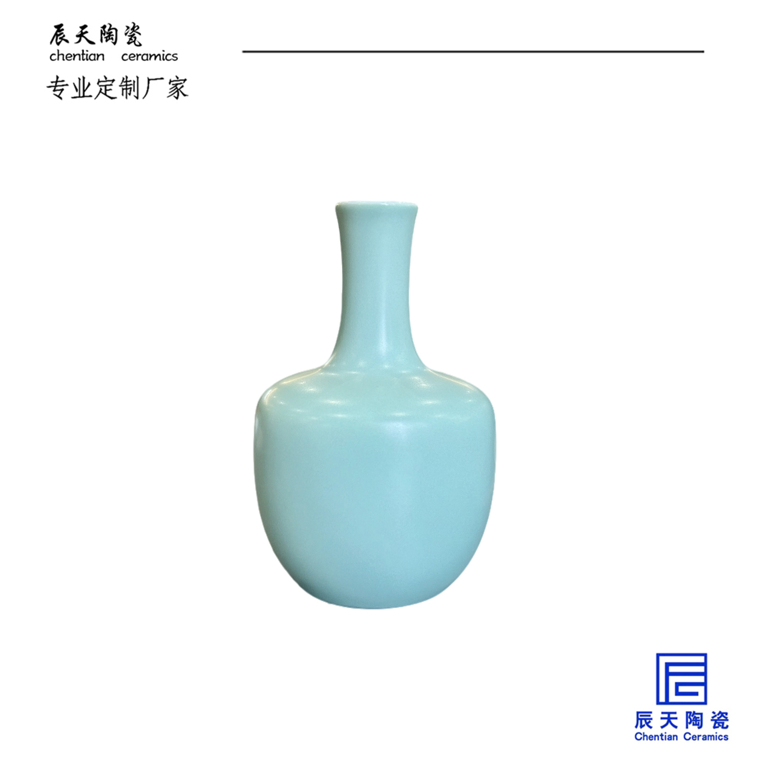 <b>客戶定制 現(xiàn)代簡約藍色陶瓷花瓶</b>